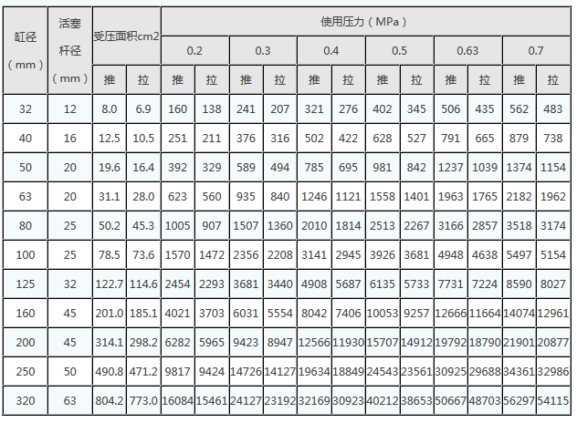 index.png